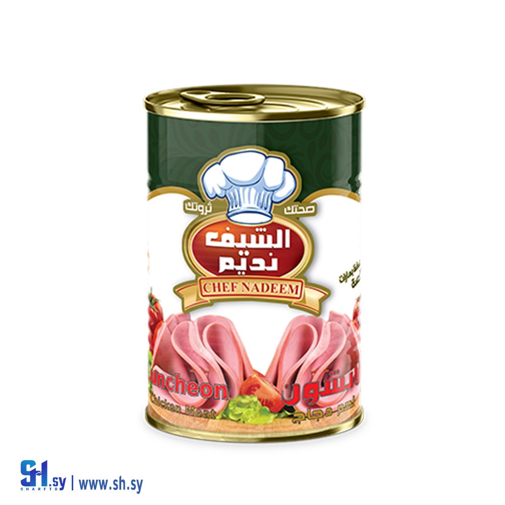 لانشون لحم-دجاج 380غ  (الشيف نديم)