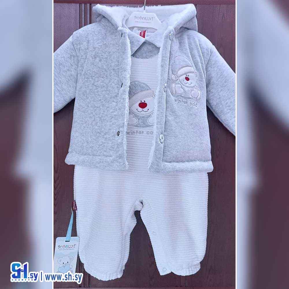 أفرول بي بي مخمل موديل 997 (Popolini)