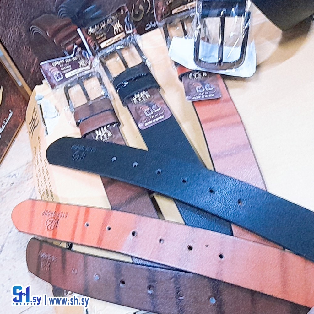 قشاط رجالي 2 (أمير العتر)