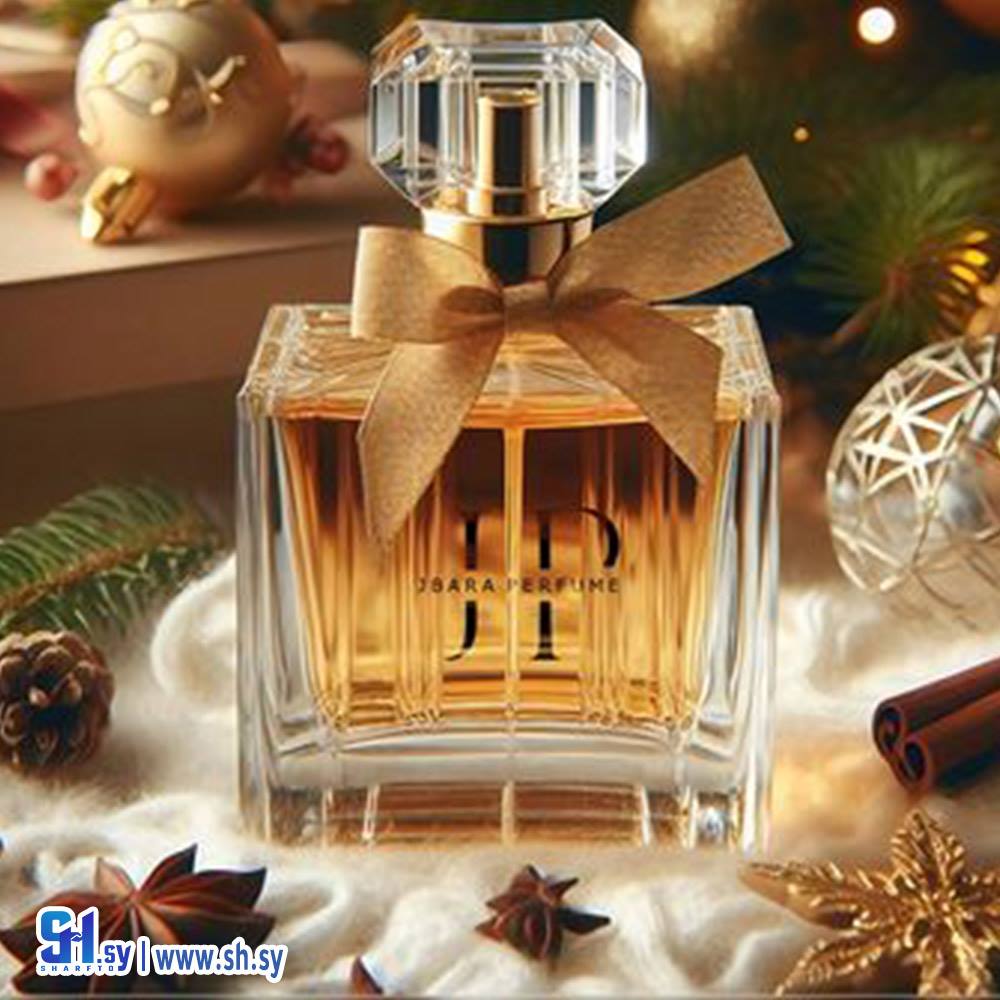 عطر 4 (عطورات جبارة)