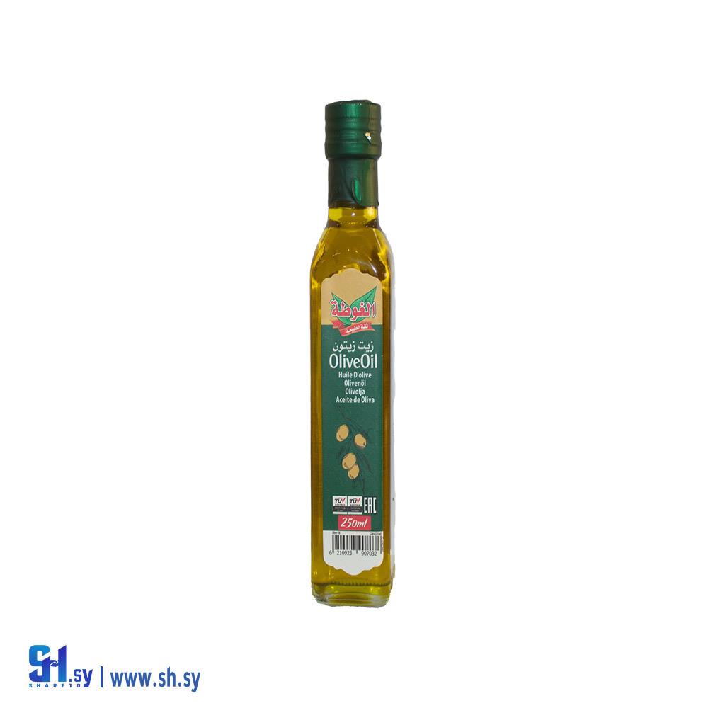 زيت زيتون 250مل (الغوطة)