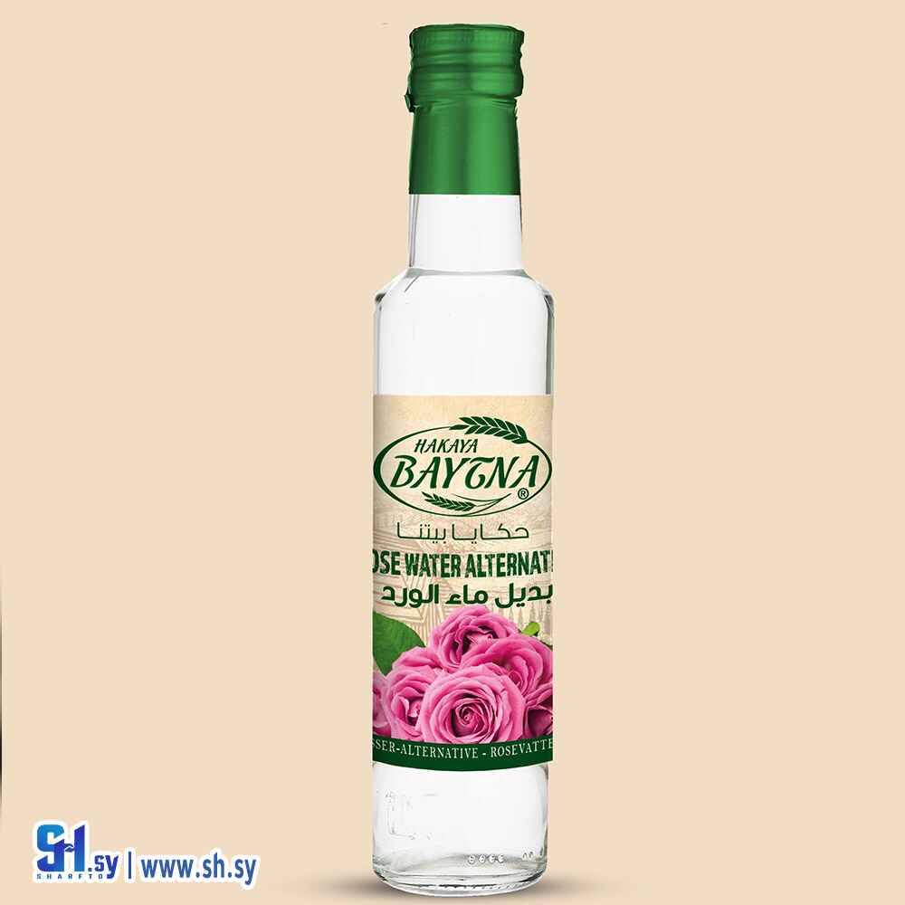 بديل ماء الورد (حكايا بيتنا)