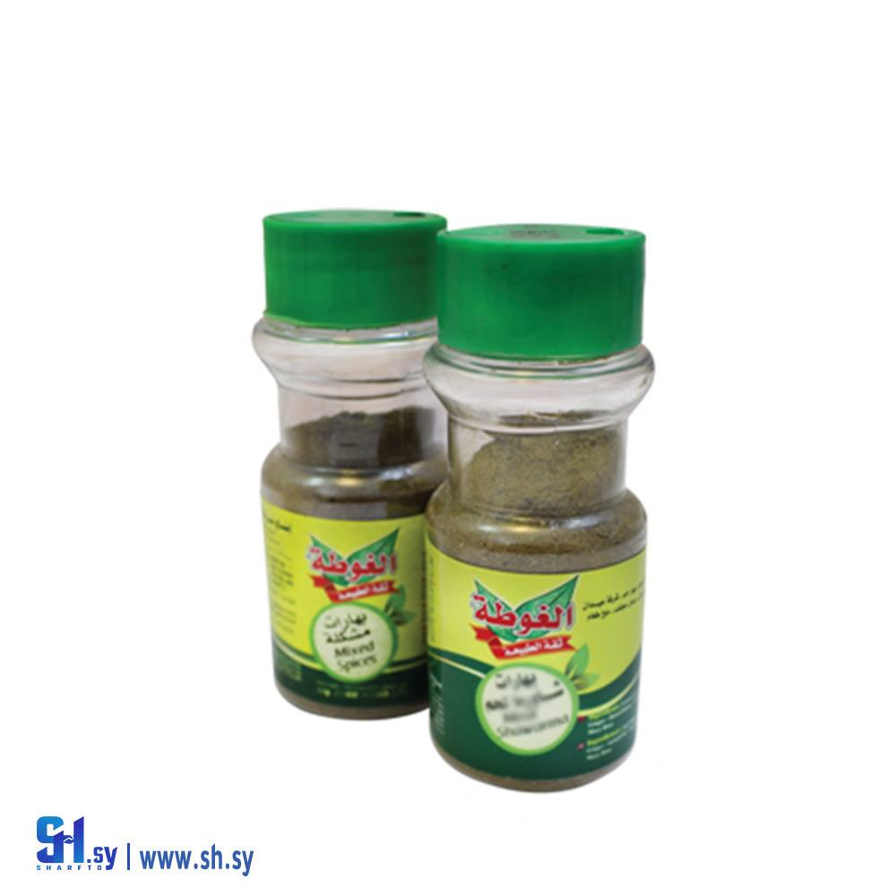 هال مطحون 50غ (الغوطة)