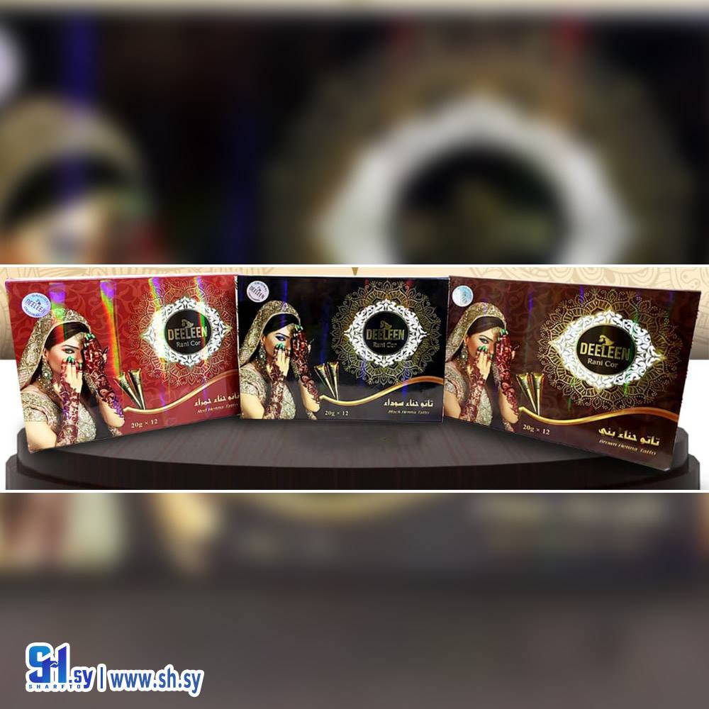 تاتو حناء (deeleen)