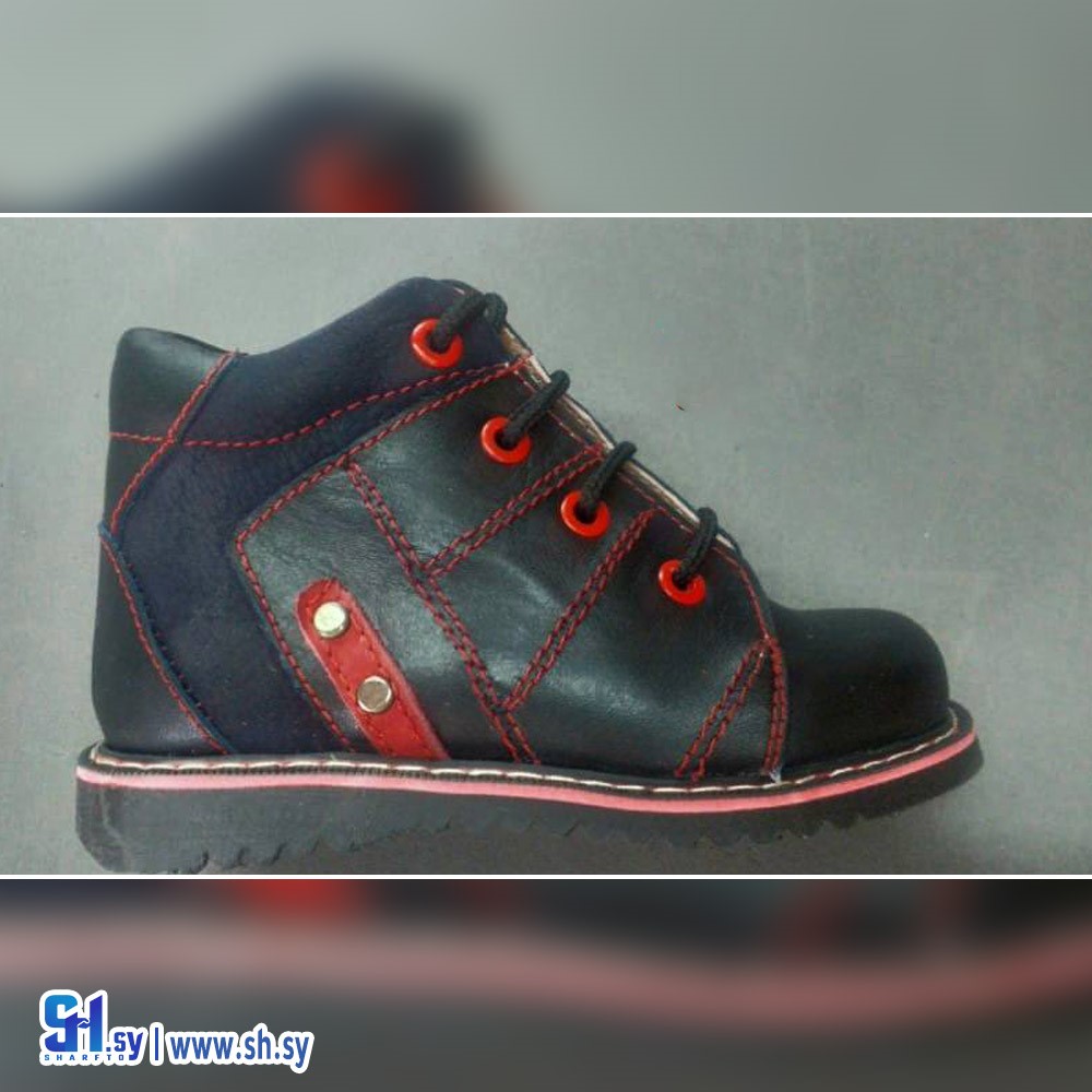 حذاء ولادي طبي13 (أحذية الحلو)