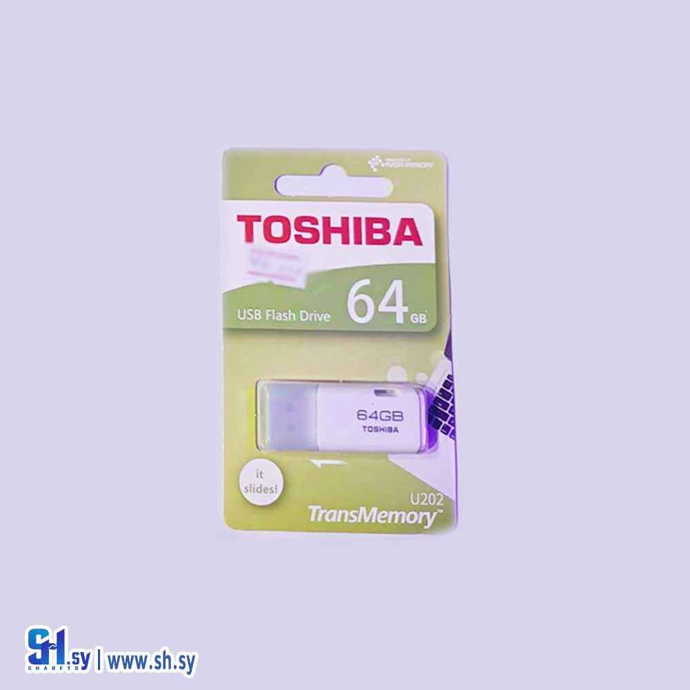 فلاشة USB 2.0 سعة 64 جيجابايت (MEGA TRON)