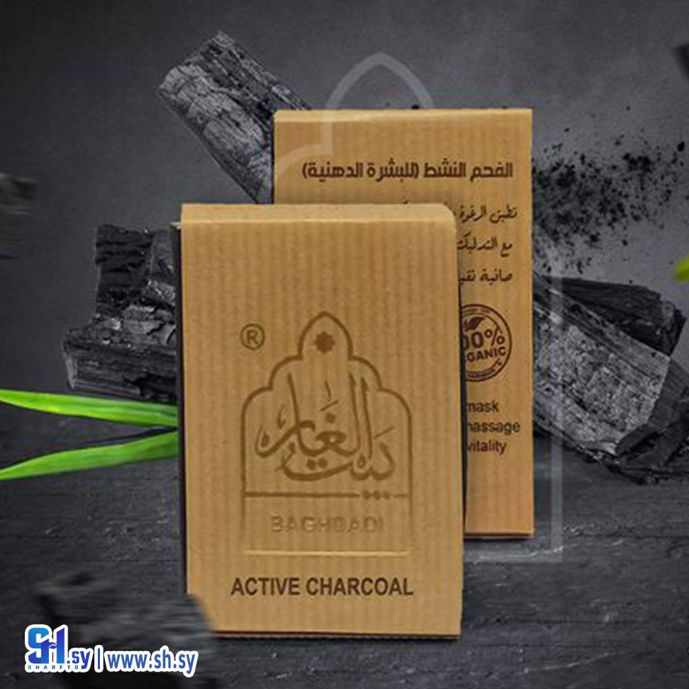صابون الفحم النشط (بيت الغار)