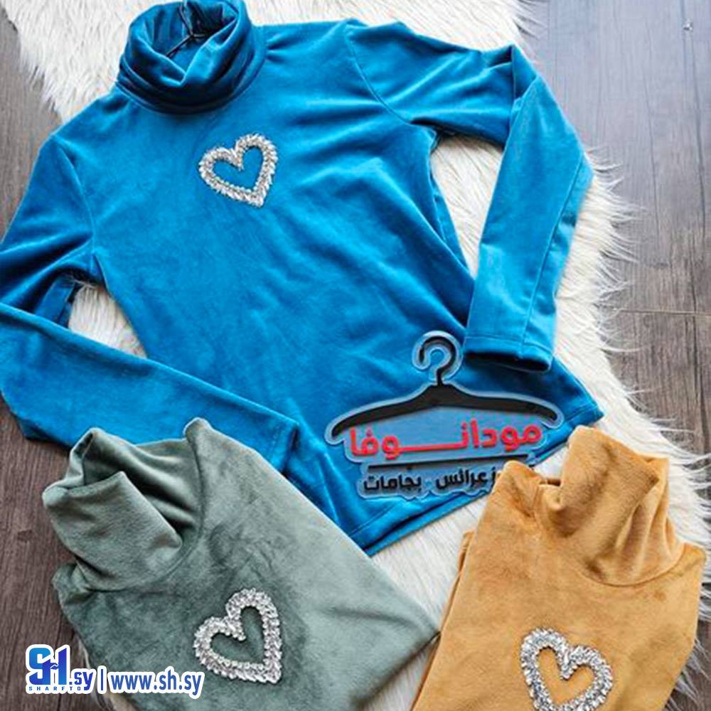 كنزة مخمل نسائي (مودا نوفا)