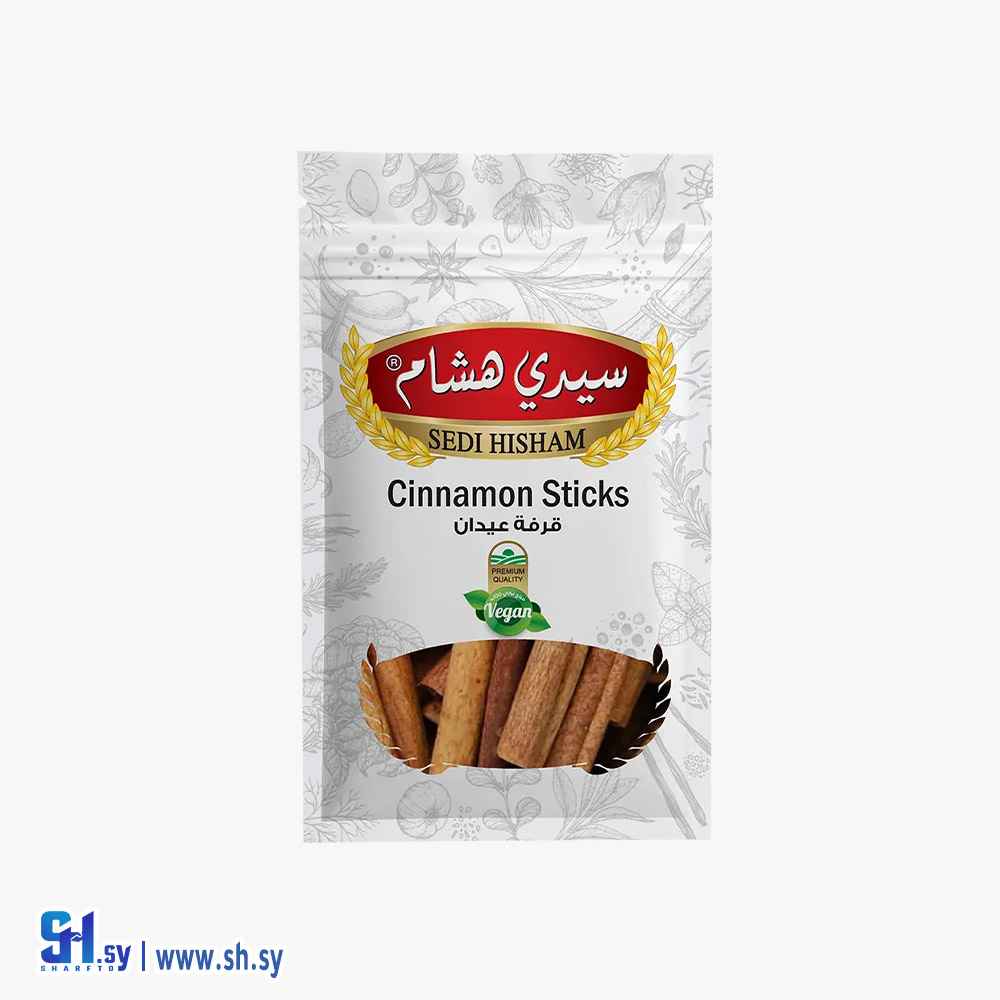 قرفة عيدان ظرف نايلون زيبر 15 (سيدي هشام)