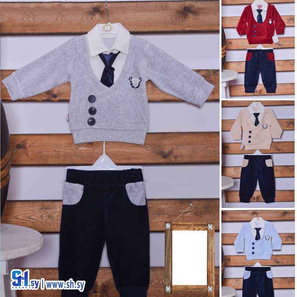 طقم صبياني مخمل موديل 183 (بي بي M H)