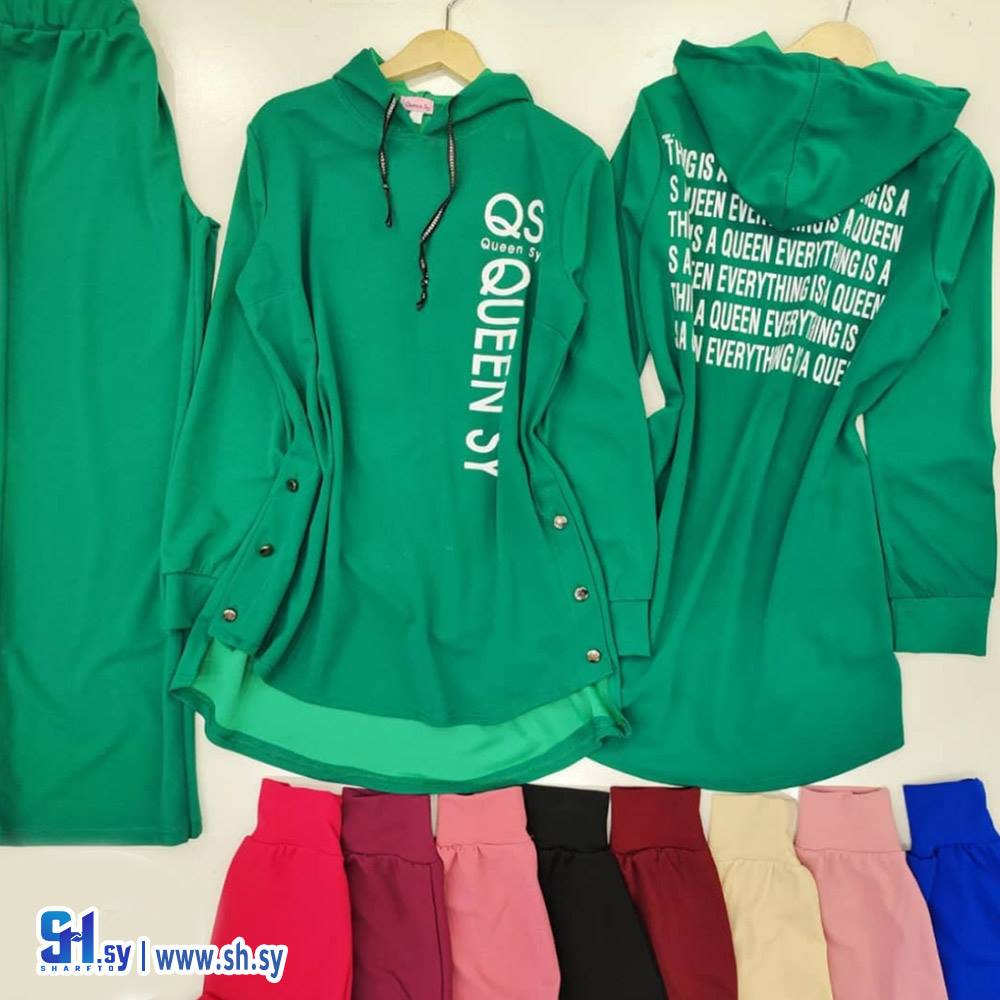 طقم نسائي 2 (R&M Store)