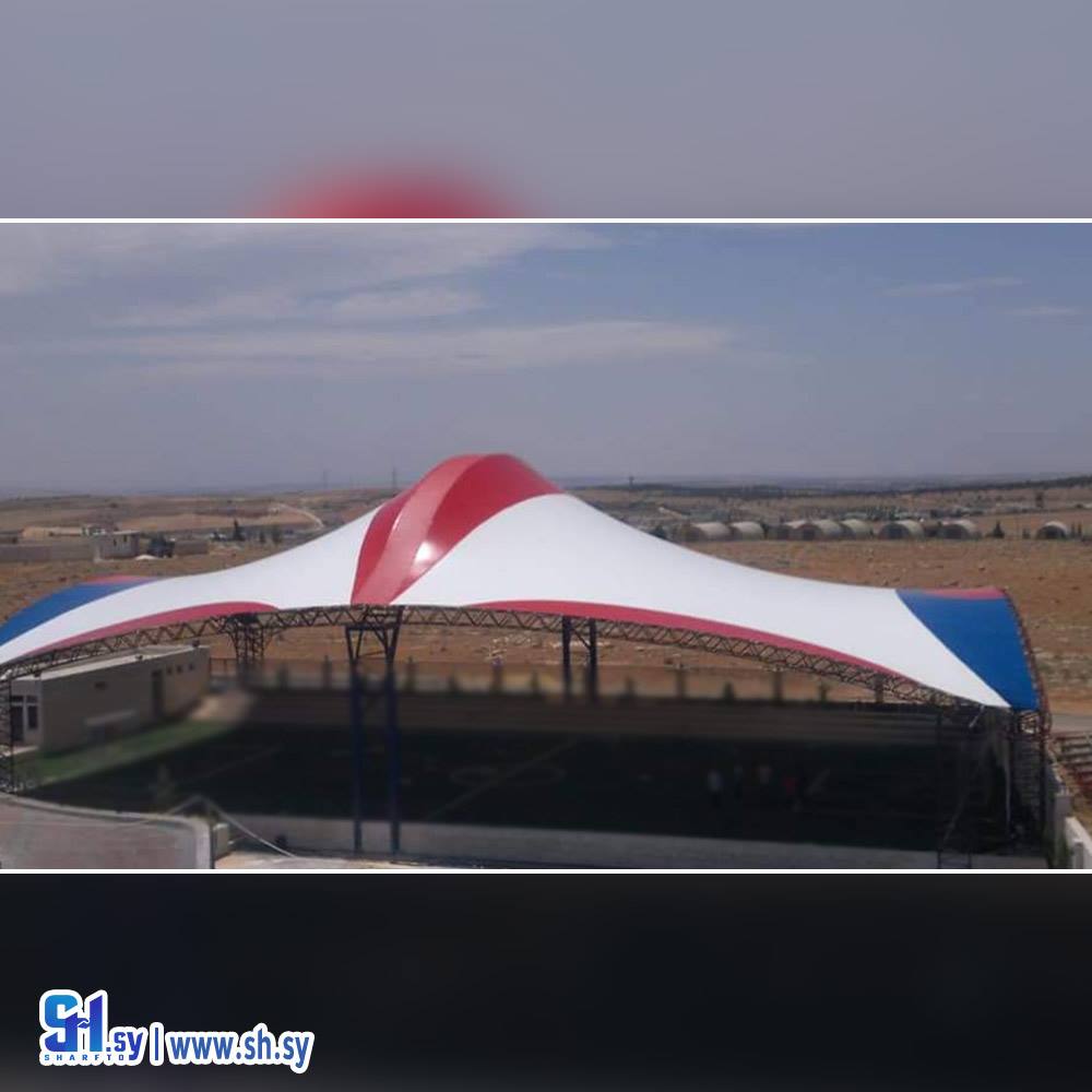 شادر ملعب موديل 4 (مظلات غيد)