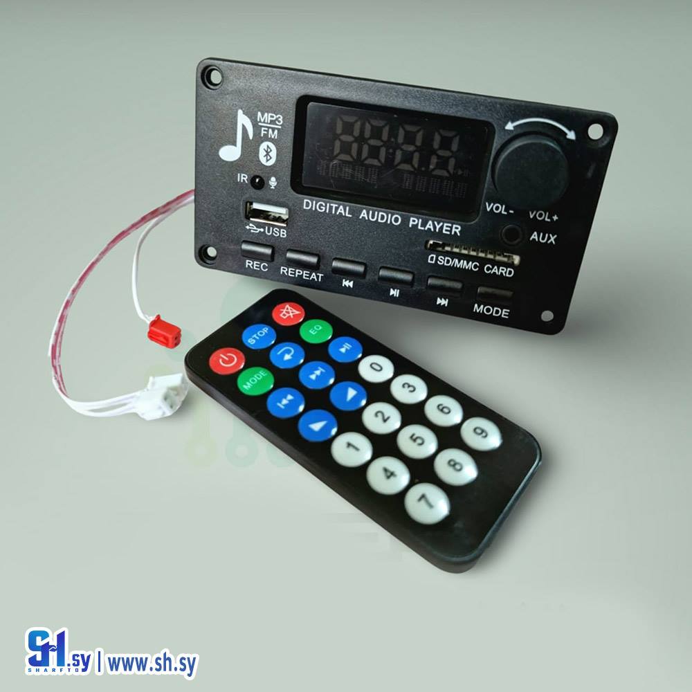 دارة mp3 مع مضخم صوت ستيريو 40*2 واط (إلكترونيات سامر)