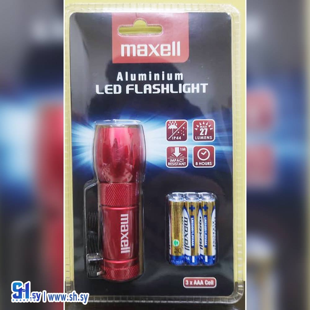 مصباح يدوي (قطرنجي للالكترونيات)