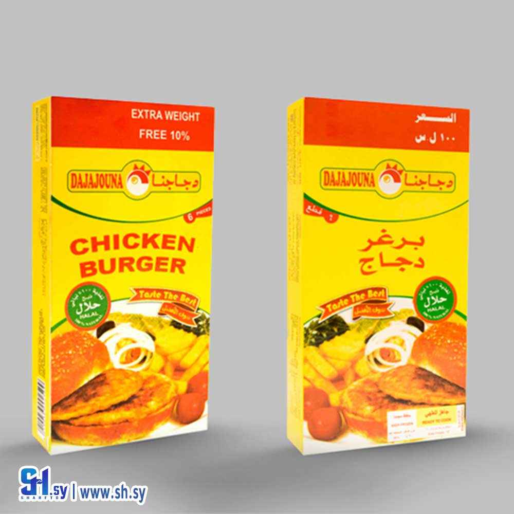 برغر دجاج 400 غ (دانز)
