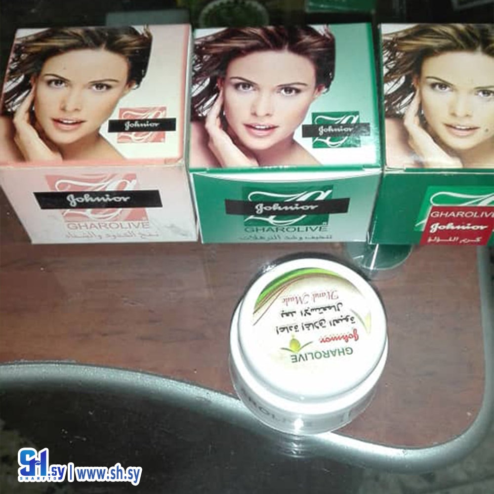 كريم مضاد للشيخوخة (Gharolive)