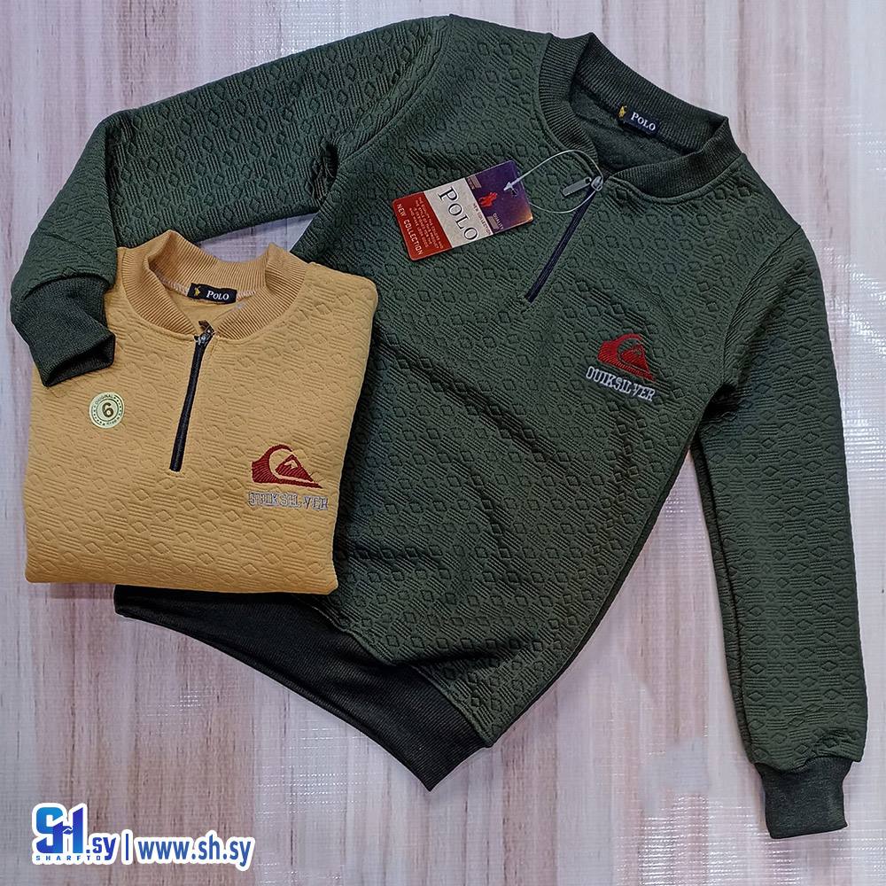 كنزة صبياني معجن (لولو كيدز)