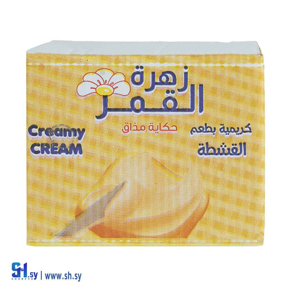 جبنة دهن بالدسم النباتي 5000 غ زهرة القمر (مؤسسة نكاش)