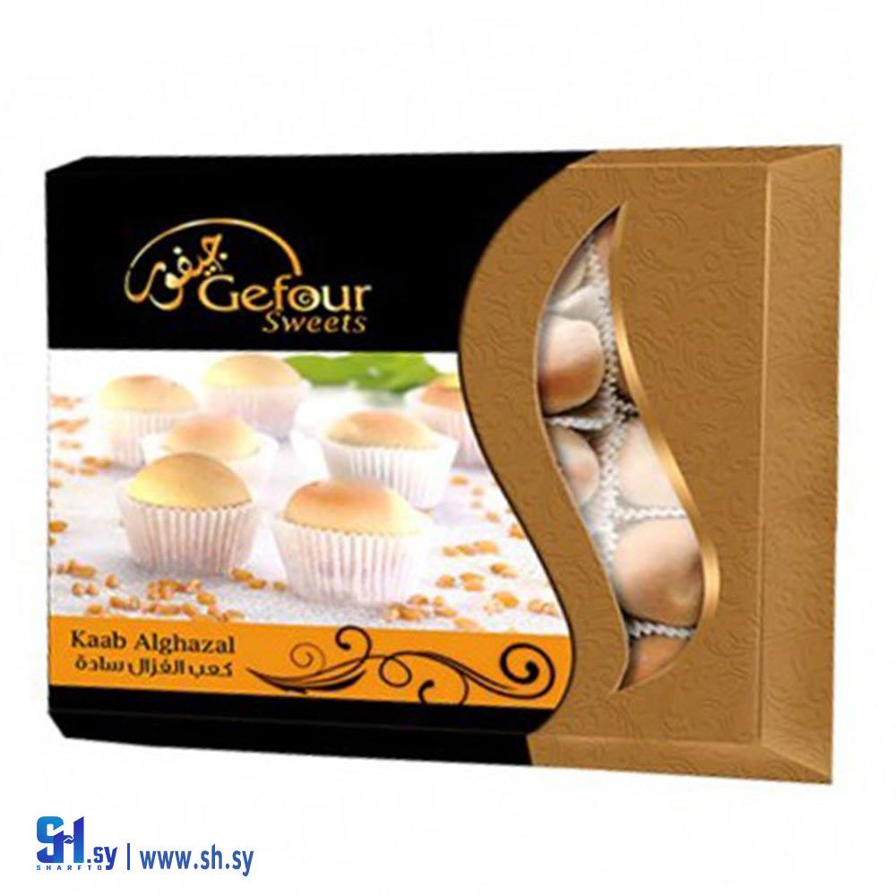 كعب الغزال سادة جيفور 500غ (مكي)