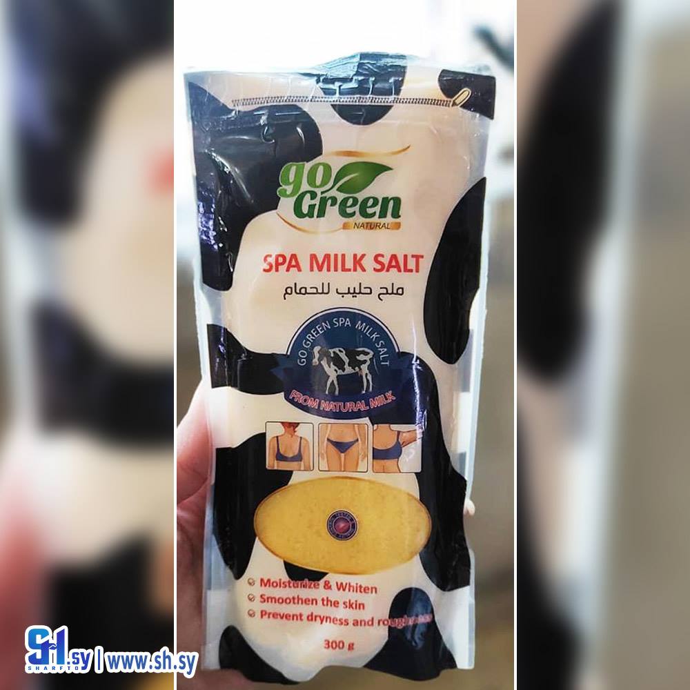 ملح حليب الحمام (كنوز الطبيعة)