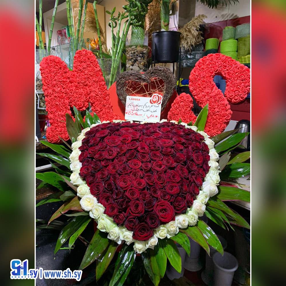 تزيين أزهار 6 (أزهار لاروزا)