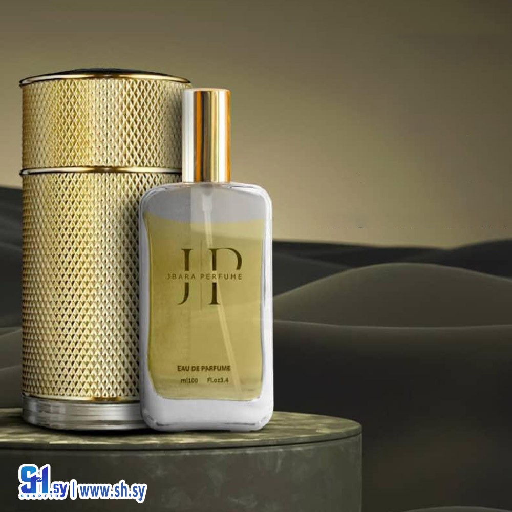عطر دانهيل آيكون أبسولوت (عطورات جبارة)