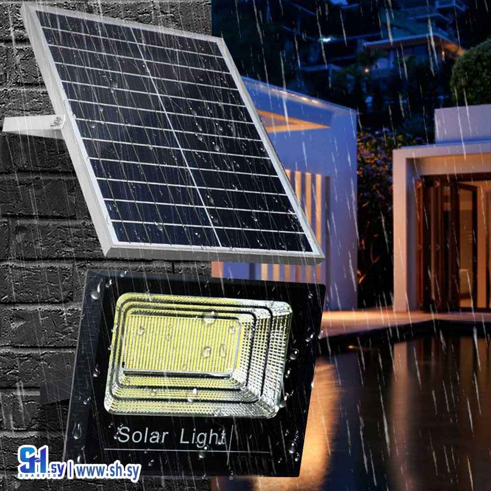 كشاف طاقة شمسية منفصل (العالمية للإنارة)