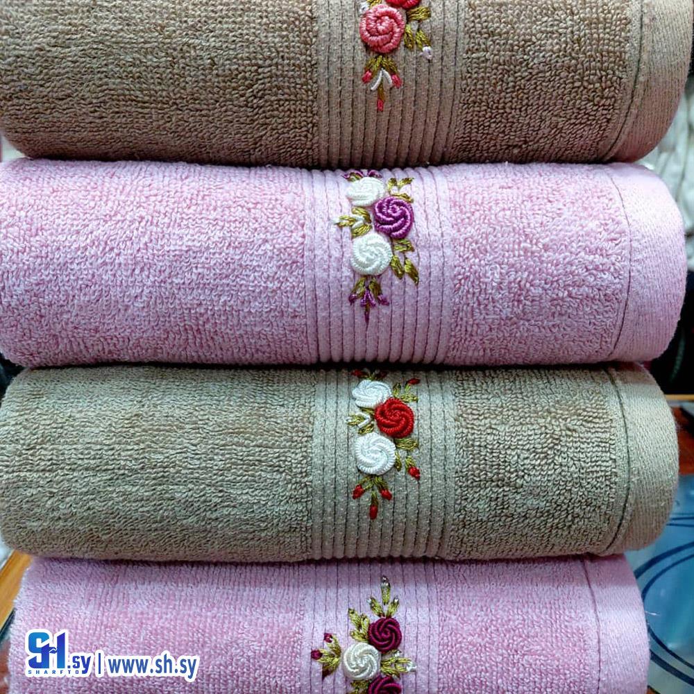 بشكير بتطريز أكابري (ماي دريم)