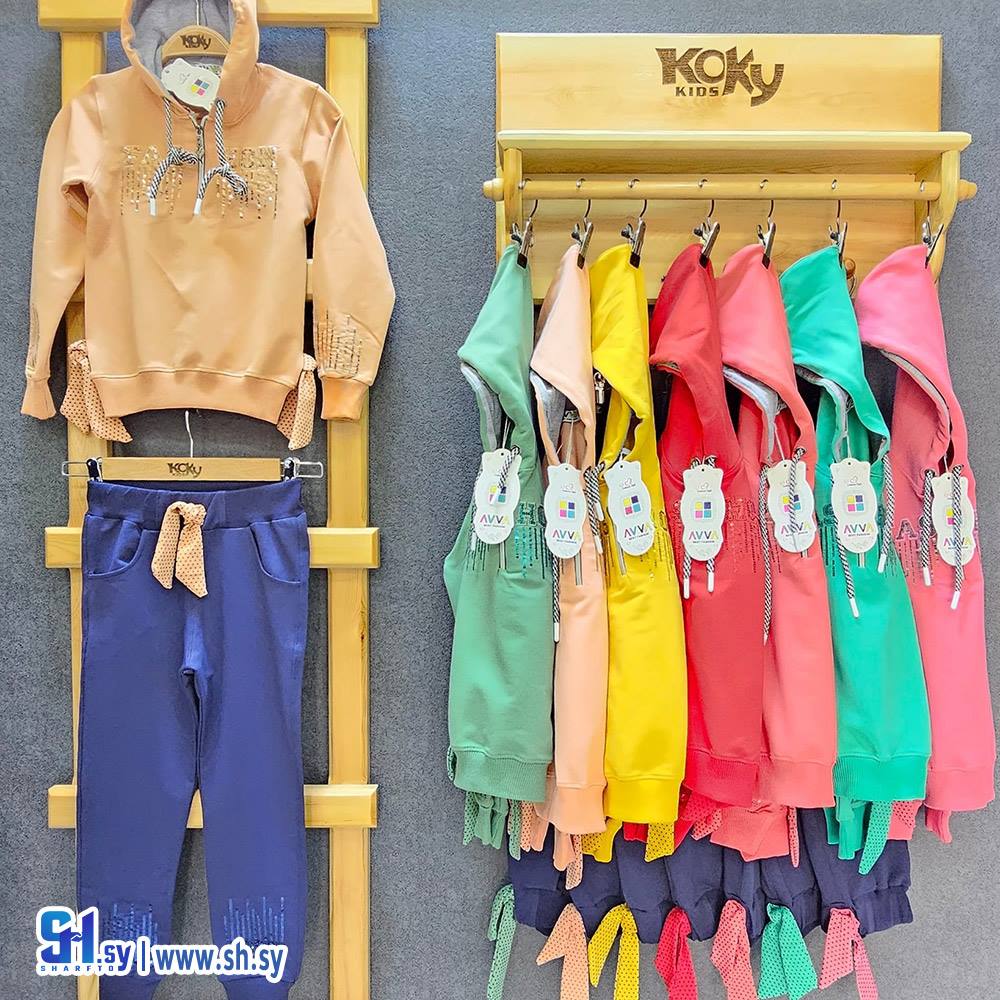 بيجامة بناتي موديل 1241(كوكي كيدز)