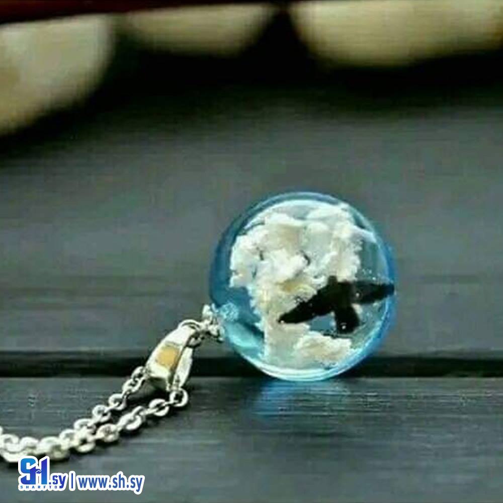 قلادة انت سمائي (لازوردي)