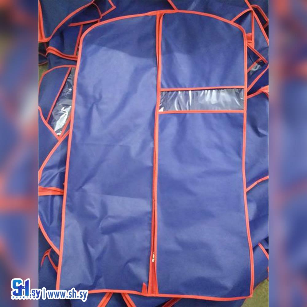 كيس فيزلين (ديلمار)