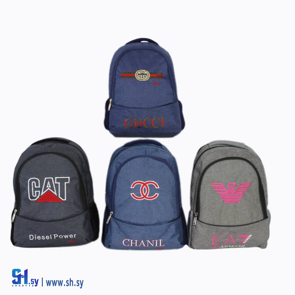 حقيبة مدرسية موديل 116(حقائب الصباغ)