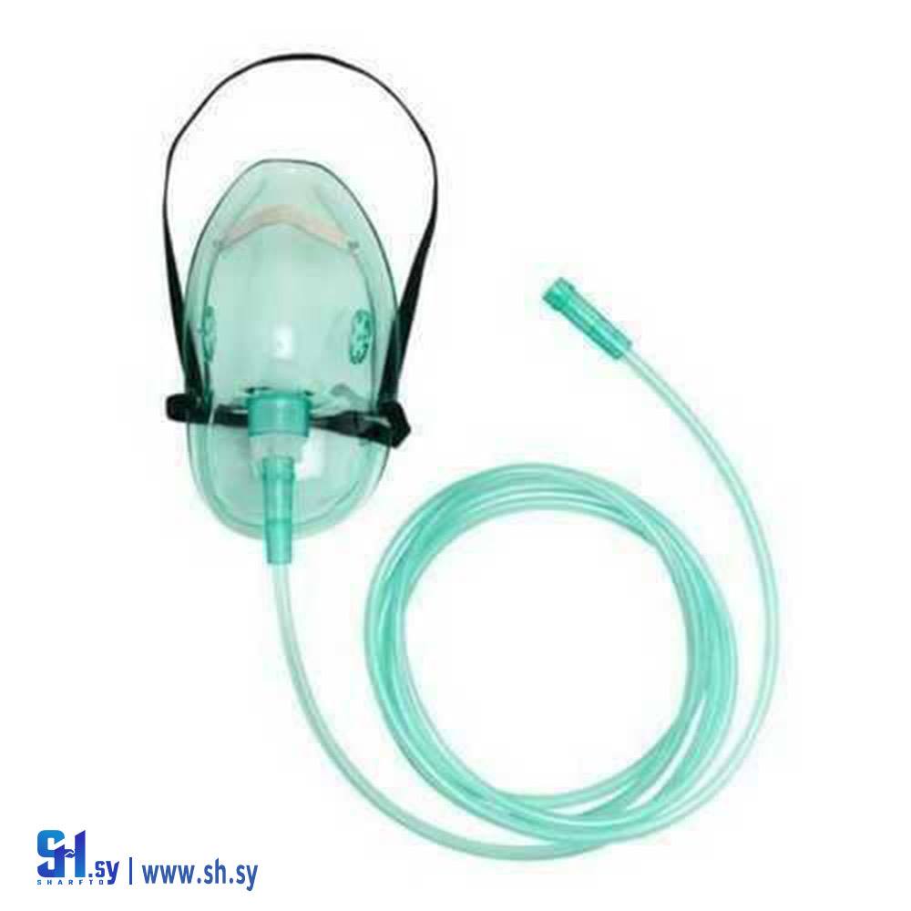 قناع اوكسجين (مؤسسة الساطي)