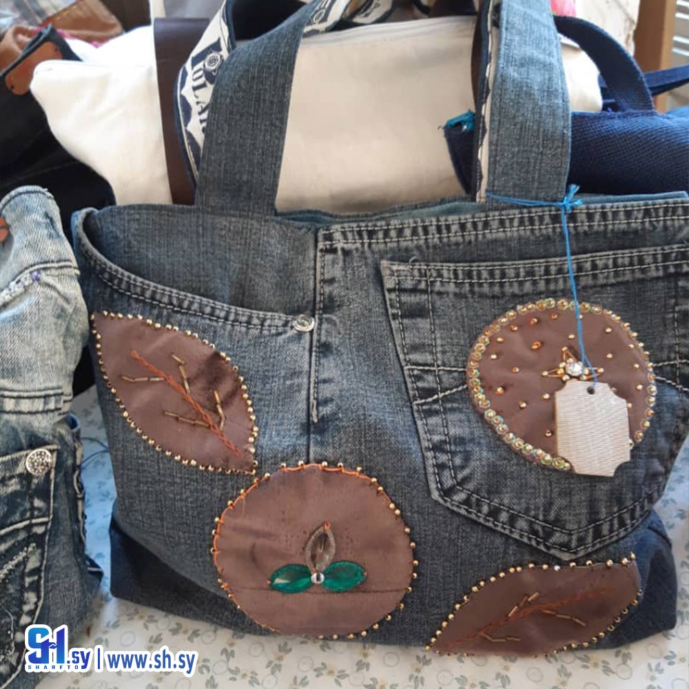 حقيبة كتف نسائية جينز (Samah Hassoun)