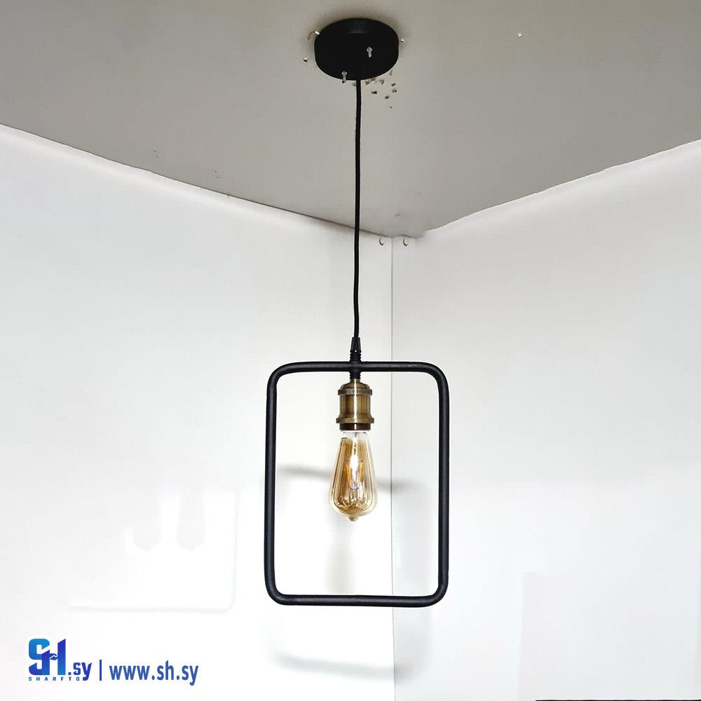 النوازل  موديل (10010)( يونس للإنارة)