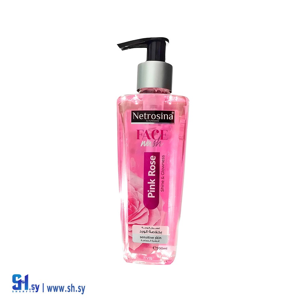 غسول الوجه بماء الورد (شركة التركماني التجارية)