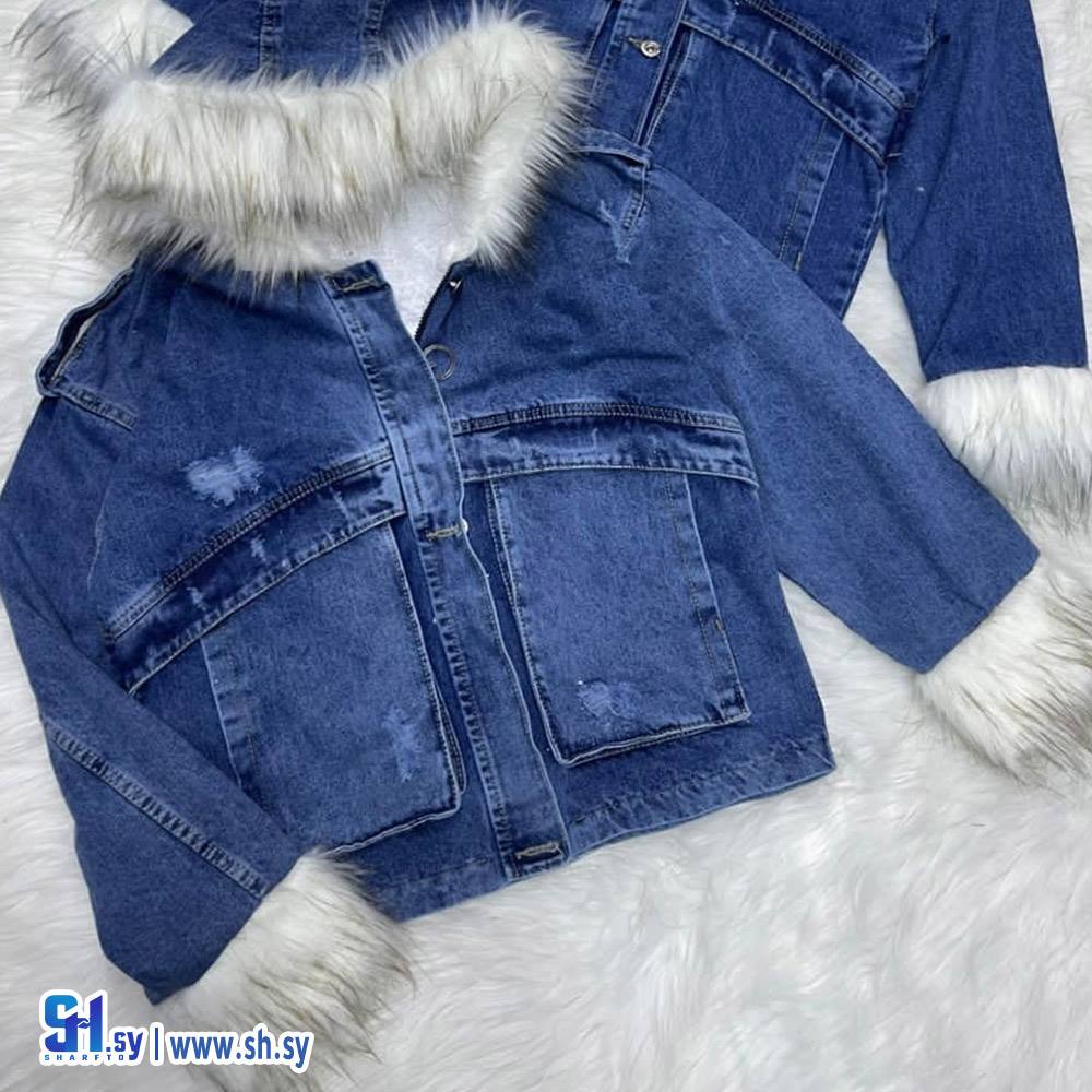 جاكيت نسائي جينز (مهدي ستايل)