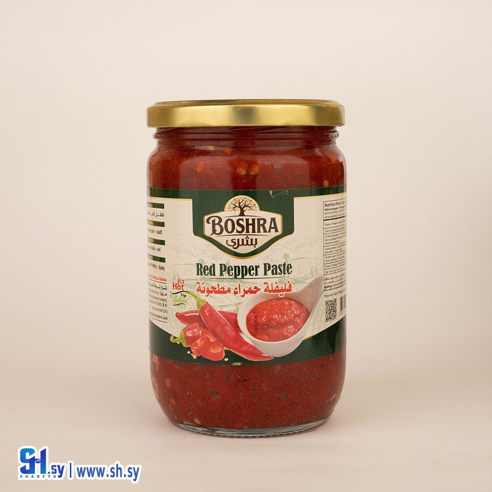 فليفلة حمراء مطحونة حارة (بشرى)