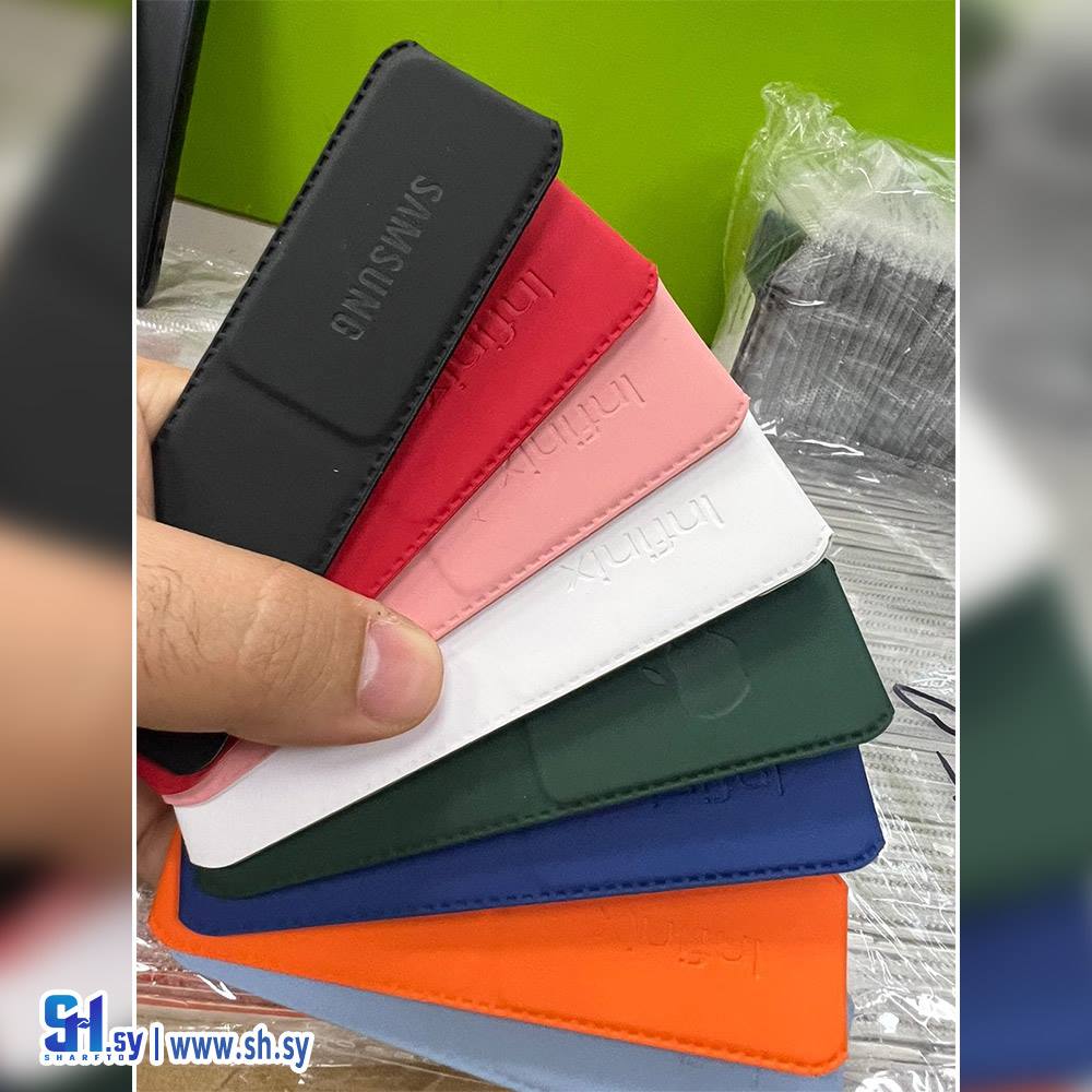 لصقة على الكفر (زمرد للأتصالات)