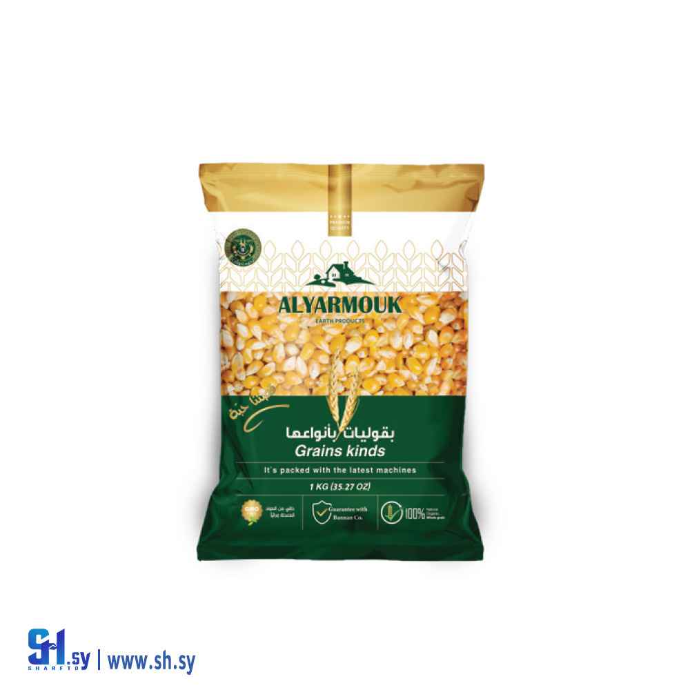 بوشار اليرموك (البنان)