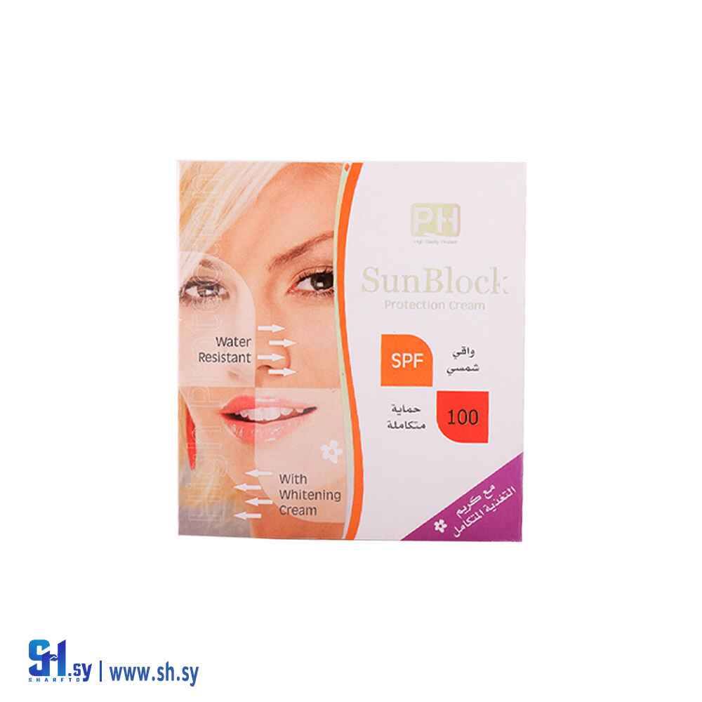واقي شمسي درجة حماية 100 (سينييه)