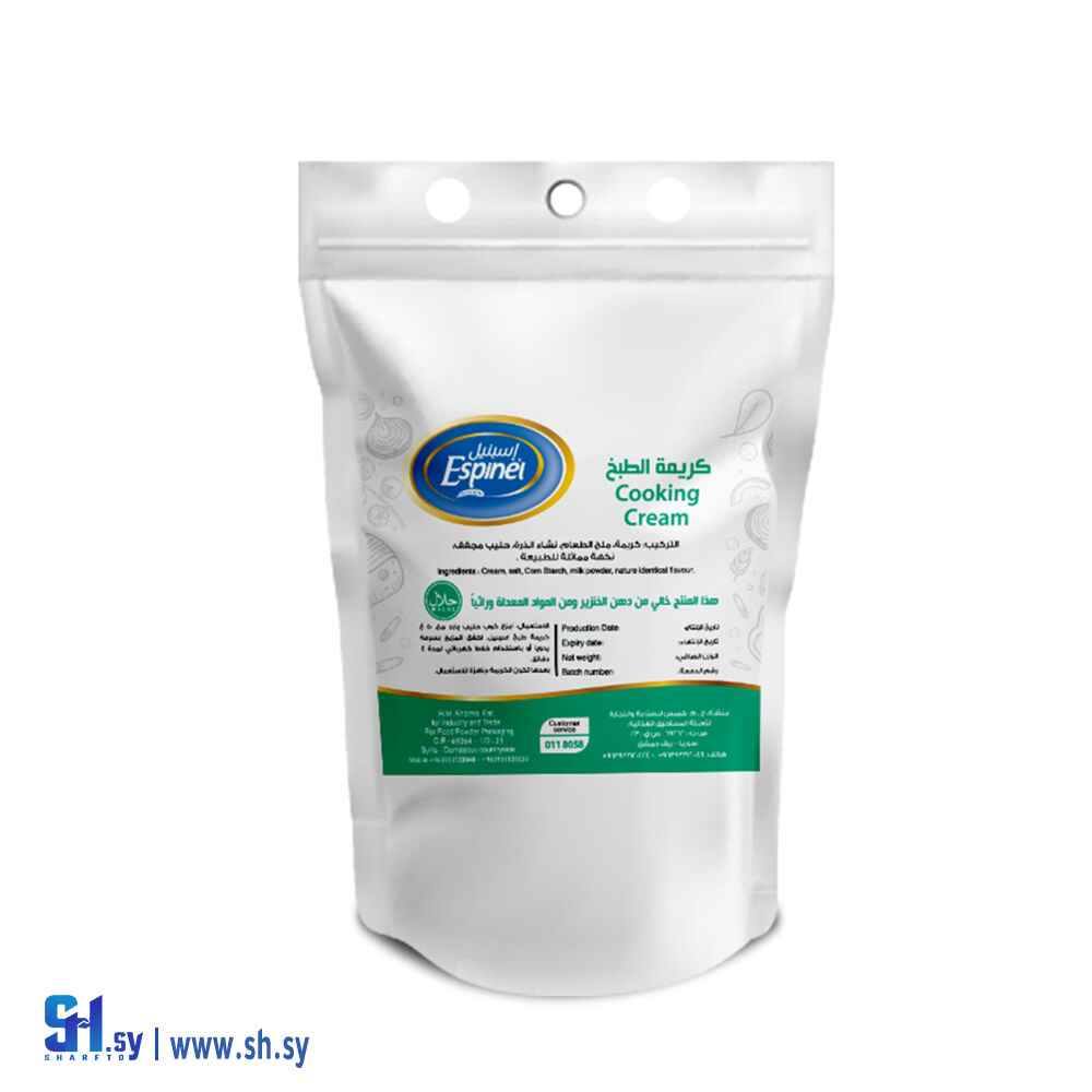 كريمه الطبخ 1كغ  (إسبنيل)
