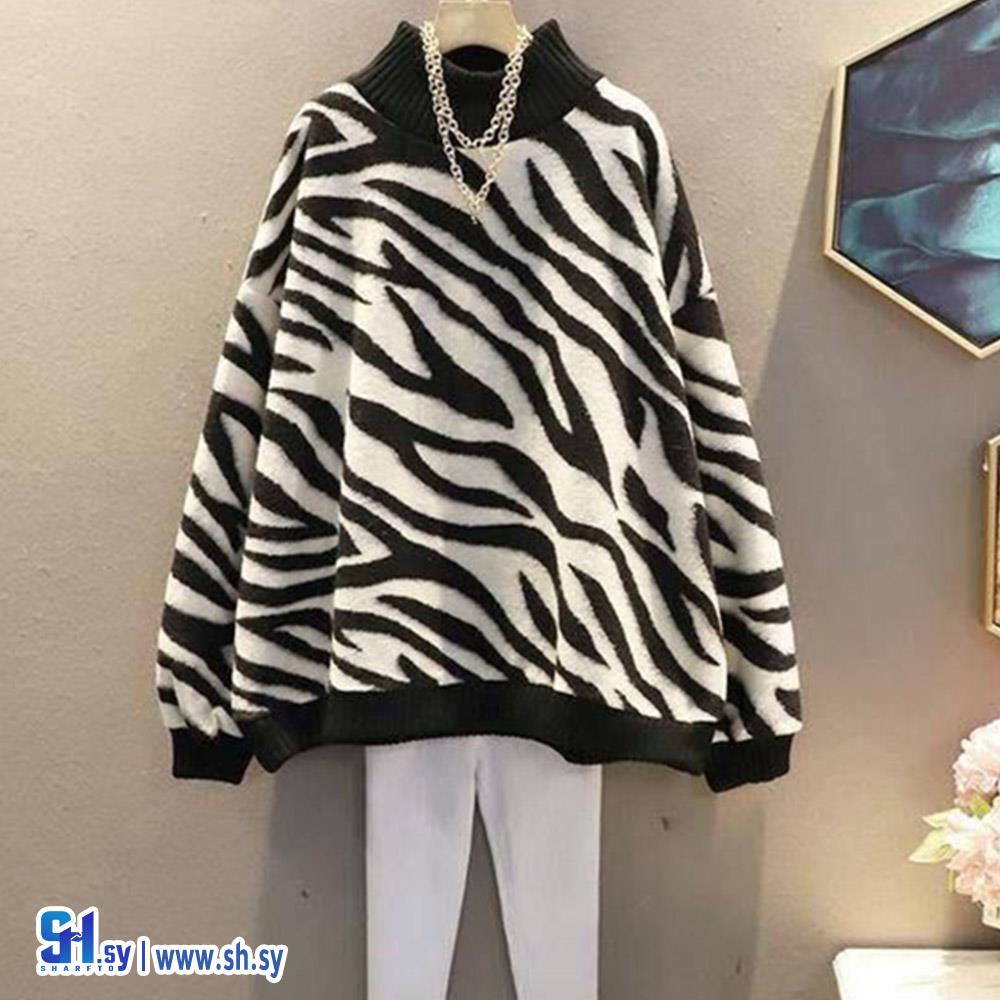 كنزة طبعة زيبرا (Ninety9)