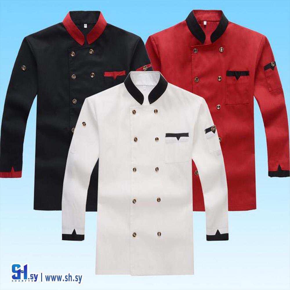 لباس مطبخ موحد (مؤسسة البساتنة للألبسة الموحدة)