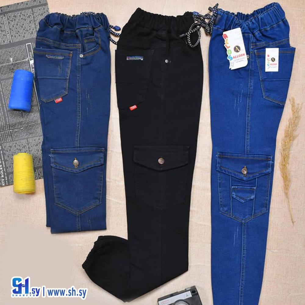 بنطال جينز صبياني موديل 564 (ملبوسات الملكة)