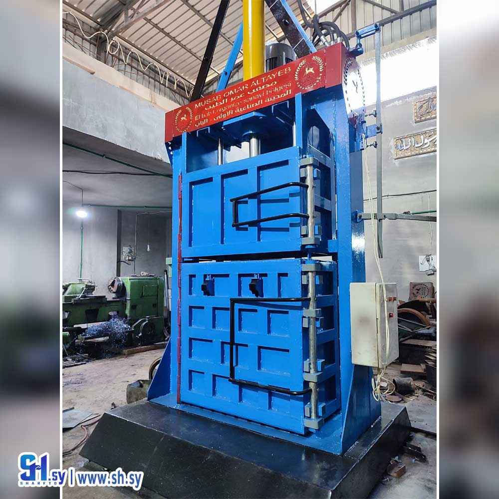 آلة كبس عمودية (مجموعة عمر الطيب)