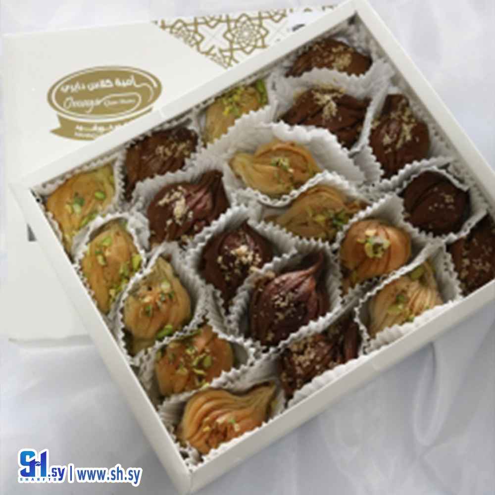 صدفية جوز (أمية كلاس دايري)