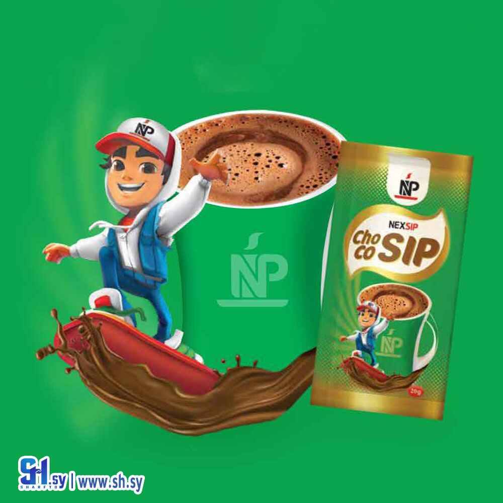 شراب شوكو سيب (NEXSIP)
