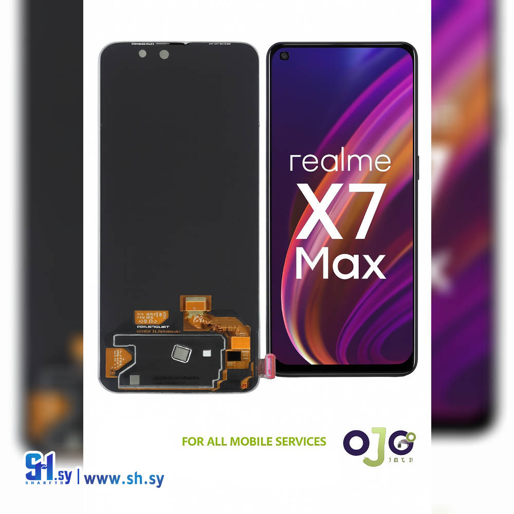 LCD REALME X7 MAX ORG (اوجو تك)