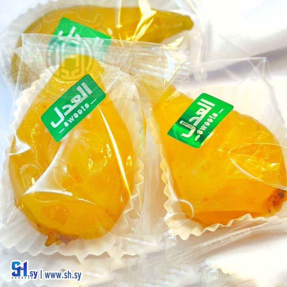 انجاص مجفف (العدل كو)